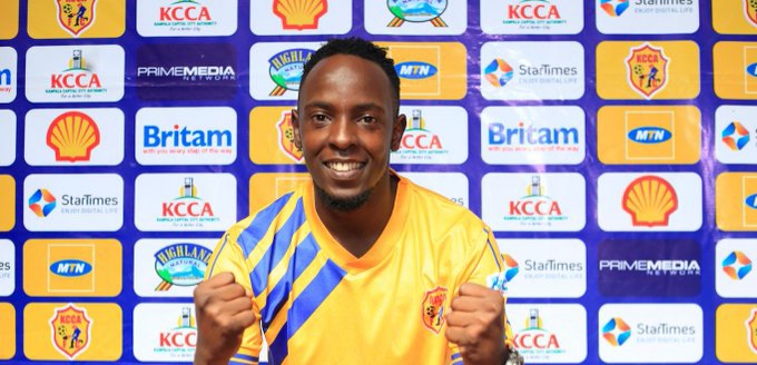 KCCA confirms Keziron Kizito’s departure