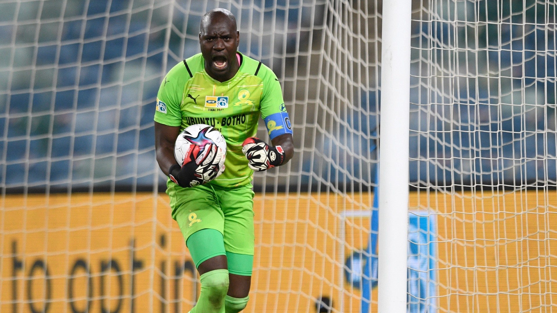 Fantastic Denis Onyango saves five penalties in MTN8 final