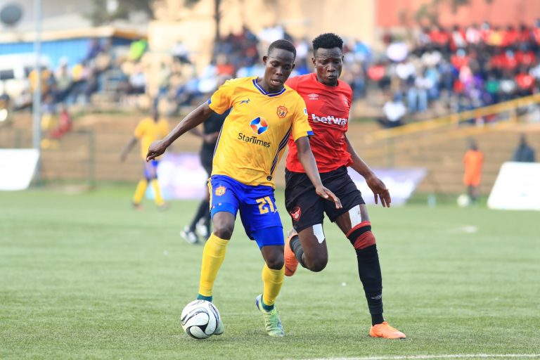 SUPL: KCCA FC up to maintain its dominance against Express FC