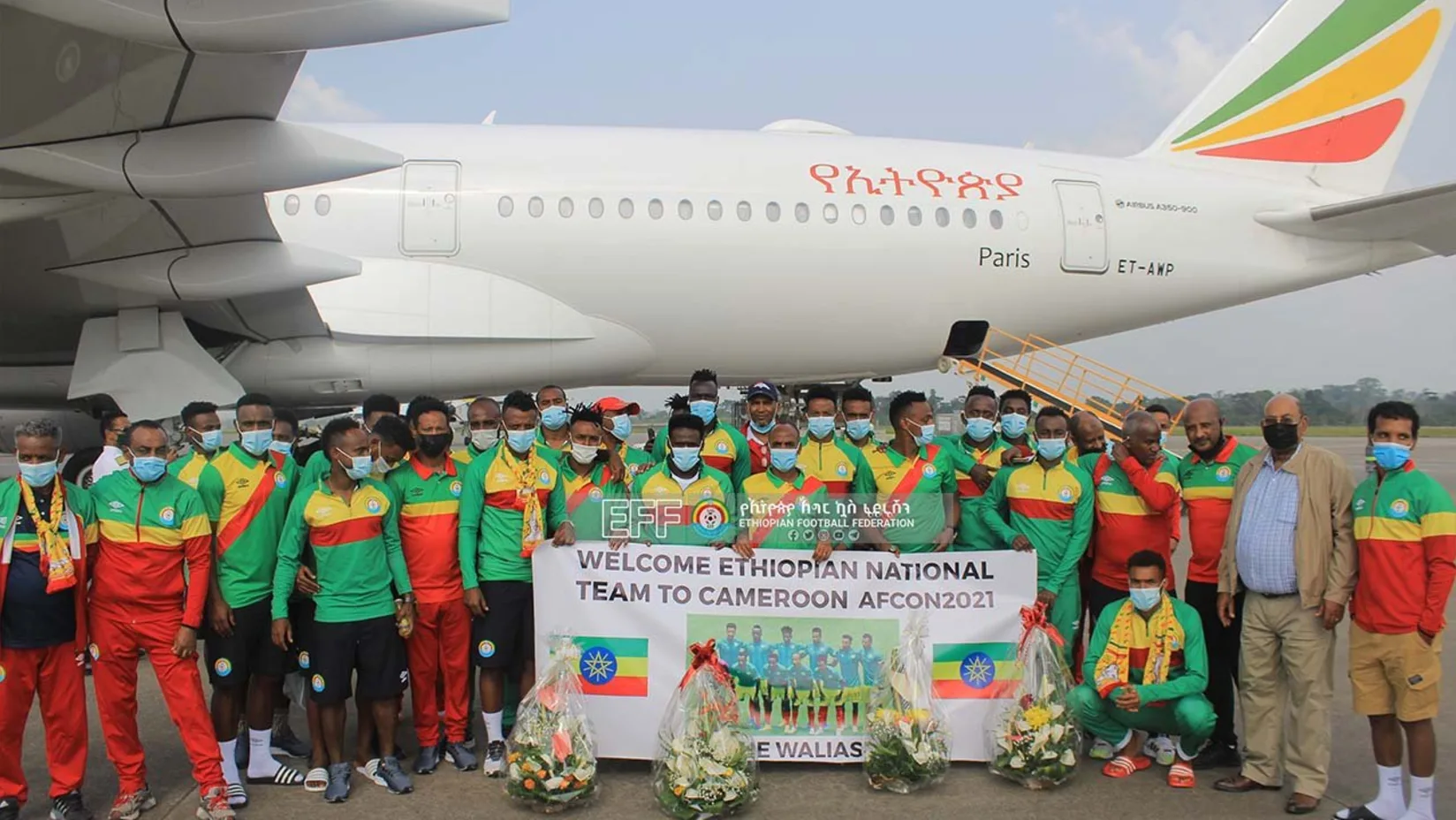 Afcon 2021: Ethiopia first to arrive in Cameroon