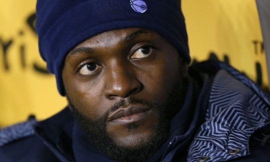 Asante Kotoko reaches deal to sign Emmanuel Adebayor