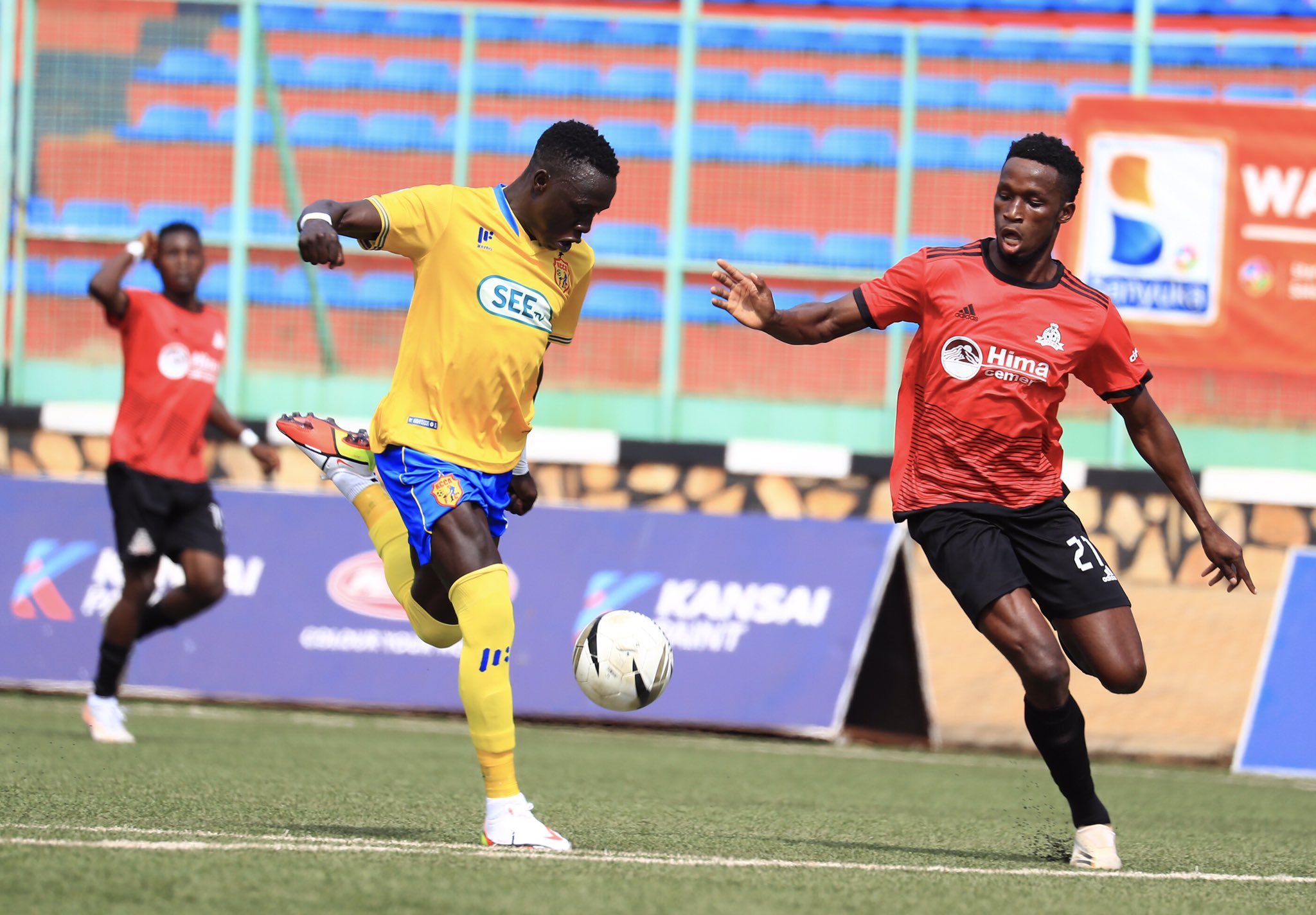 SUPL: ‘We need to make it very difficult for Vipers’ – Byekwaso