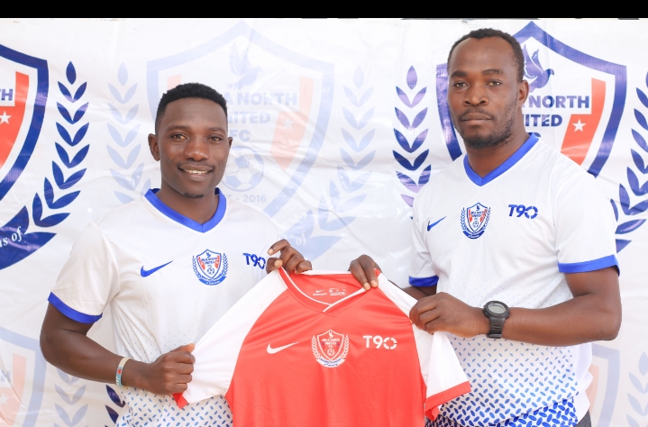 Midfielder Lawrence Ndugga completes move to Jinja North United FC