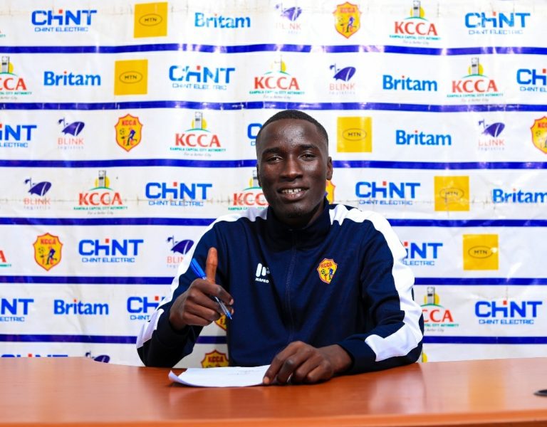 KCCA FC bolsters defence with return of Uganda Cranes defender 