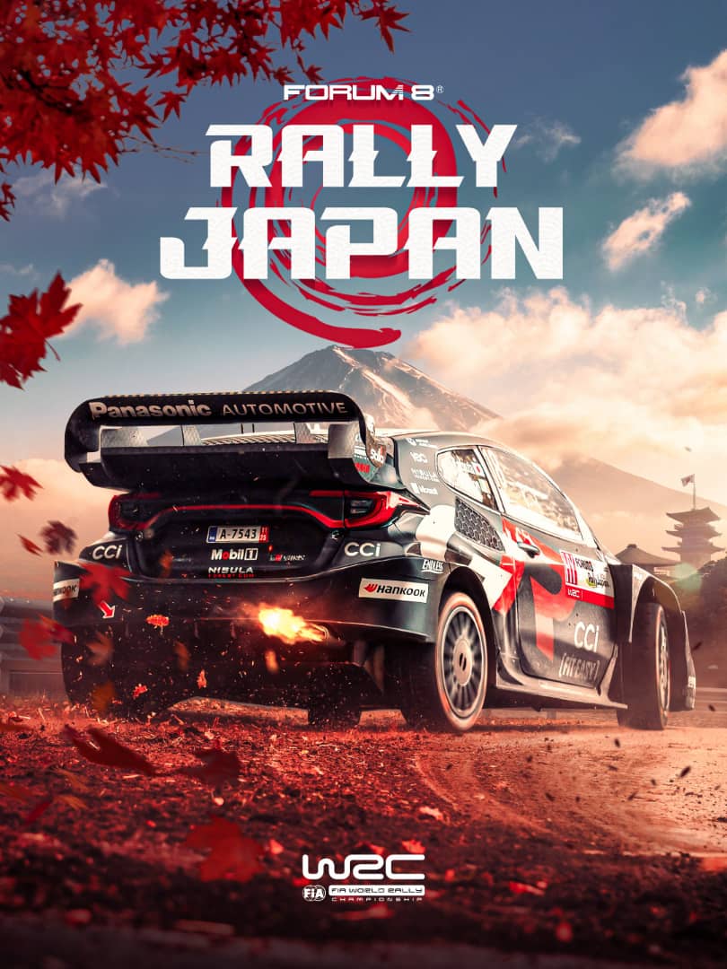 51 crews gather in front of Meitetsu Toyota-shi Station, as lights drop down for Rally Japan!